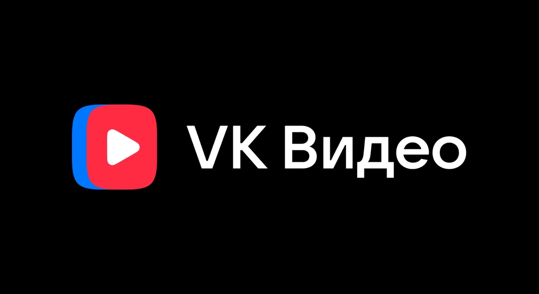 https://vk.ru/video_ext.php?oid=-18902260&id=456239053&hd=2&autoplay=0
